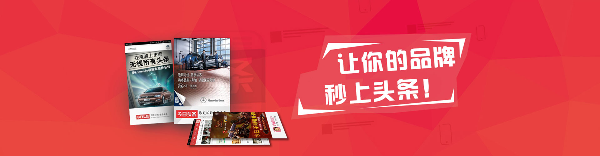 怀仁竞价开户推广
