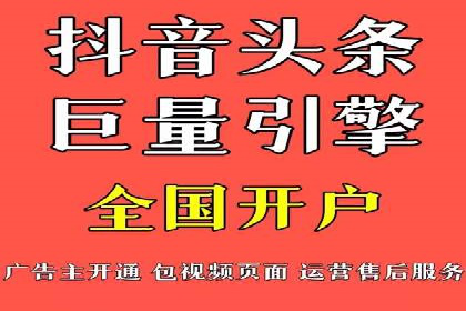 微信信息流算法揭秘与优化